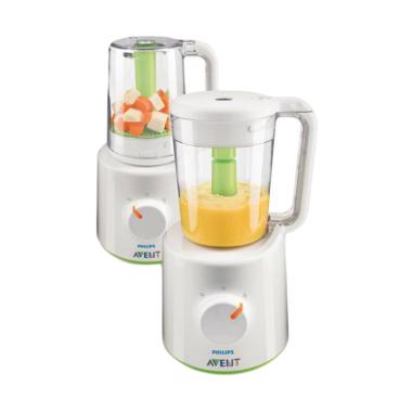 Philips Avent Steamer and Blender Yellow Green