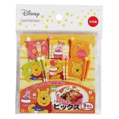 Disney Pooh Lunch Picks 9P