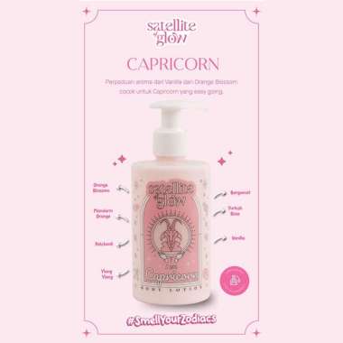 Skin Booster Body Lotion Satellite Of Glow 250 ml Capricon