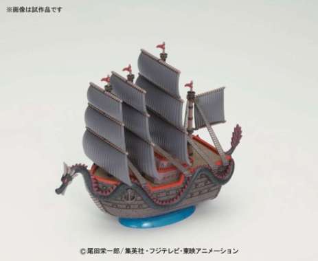 Grand Ship Collection Dragons Ship - One Piece