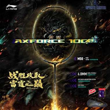New Raket Badminton Lining AX Force 100 / Axforce 100 3U