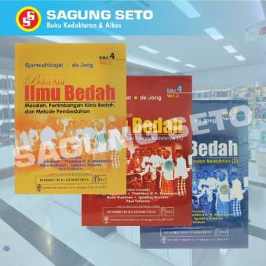 Buku Ajar Ilmu Bedah De Jong Vol.1-3 Edisi 4