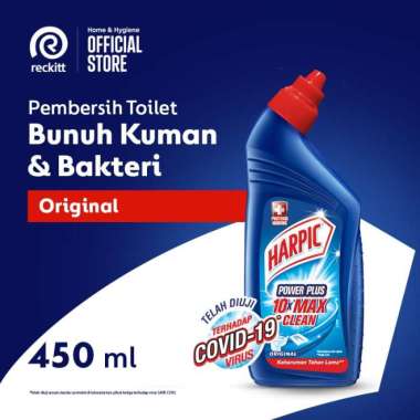 HARPIC - Cairan Pembersih Toilet Kamar Mandi POWER PLUS 450ml | Harpik Original