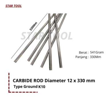 Carbide Rod 12 x 330mm
