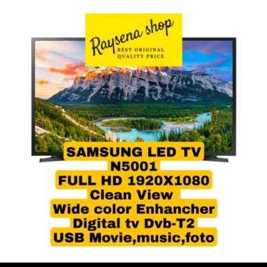SAMSUNG 43N5001/ UA43N5001 FULL HD DIGITAL TV 43 inch