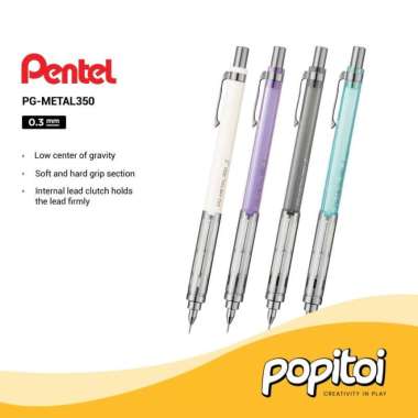 Pentel PG METAL 350 Captures Limited Mechanical Pencil 0.5 0.3 mm 0.3 mm - OFF-WHITE