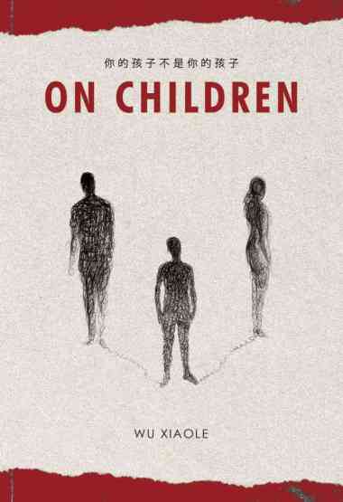 On Children - Wu Xiaole