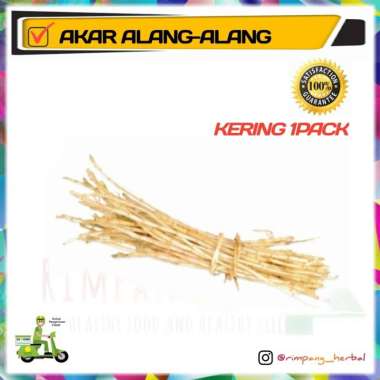 akar alang alang segar / 1ikat 250g