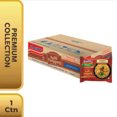 Indomie Mi Keriting Goreng Rasa Ayam Spesial 1 Dus 20pc
