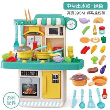 mainan anak perempuan masak masakan lengkap kitchen set alat masak Multicolor