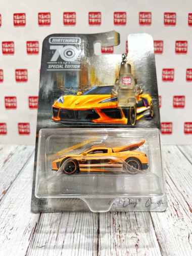 MatchBox - 2020 Chevy Corvette