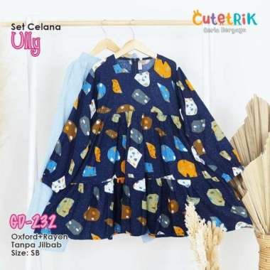 Baju Muslim Anak Cutetrik Set Celana (GD 232, GD 616, GD 617) Multicolor