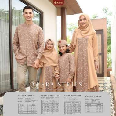 SARIMBIT KEKE YUSRA SERIES DARK ALMOND Multicolor