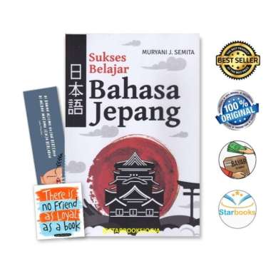 Buku Sukses Belajar Bahasa Jepang - Anak Hebat Indonesia