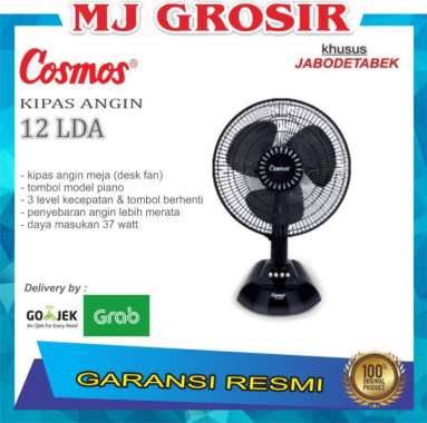 KIPAS ANGIN DESK FAN COSMOS 12 LDA 12 INCH KIPAS ANGIN DUDUK MEJA dus bawaan