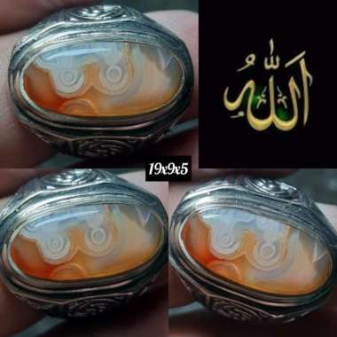 Cincin Akik Batu Natural Motif Gambar Huruf Arab Lafadz ALLAH Antik 5