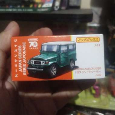 Matchbox Toyota Hardtop Box 70Th Anniversary Multicolor