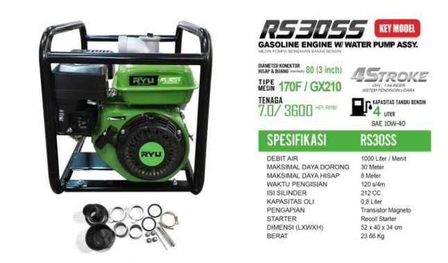 MESIN POMPA AIR/GASOLINE WATER PUMP RS30SS (SPIH) - RYU