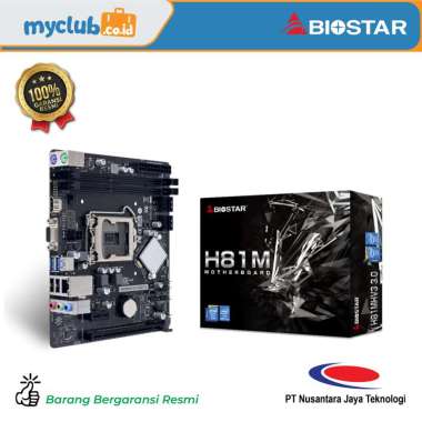 Biostar Motherboard Intel H81MHV3 3.0 Ver 7.0 Socket LGA 1150 DDR3