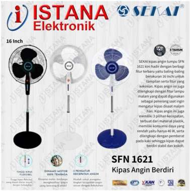 SEKAI KIPAS ANGIN BERDIRI/STAND FAN 16 INCH SFN1621
