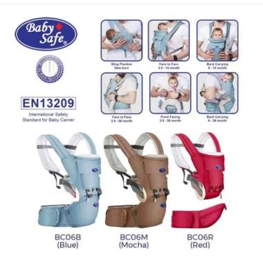 Baby safe discount baby hip seat