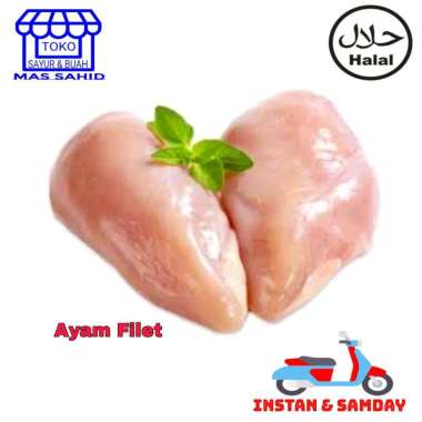 Dada Ayam Fillet 500 Gram Bonneles