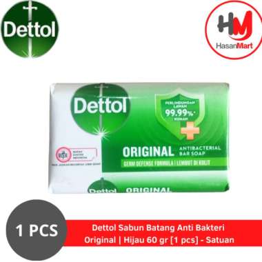 Dettol Bar Soap