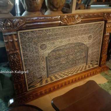 Kaligrafi Ukir Asmaul Husna Ayat Kursi Jati 3D Style Gebyok Eksklusif