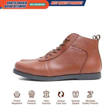 Bradley's Andura Brown PreOrder Size 46