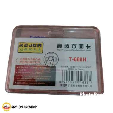 Name Tag Tempat ID Card Holder Acrylic Mika 2 Sisi Transparant KEJEA Horizontal