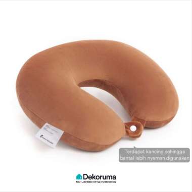 Dekoruma KAHO Bantal Leher U Shape / Neck Pillow Brown