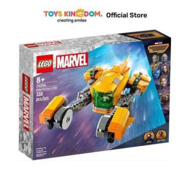 Lego Marvel Guardian Of The Galaxy Baby Rocket Ship Sh 76254