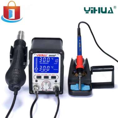 Yihua 995 best sale