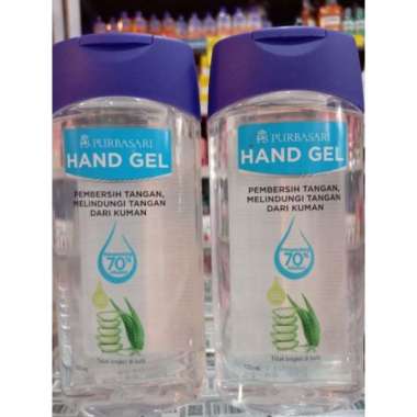 Hand sanitizer Purbasari | hand gel Purbasari 125 ml