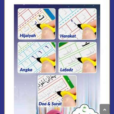 ARABIC MAGIC BOOK buku belajar Hijaiyah 3set Multicolor