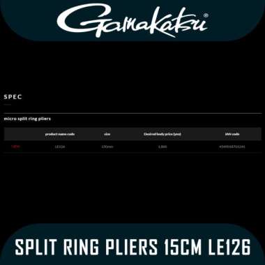 Gamakatsu Micro Split Ring Pliers
