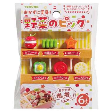 Pick 'Veggie Bento Foods' (P-3592)