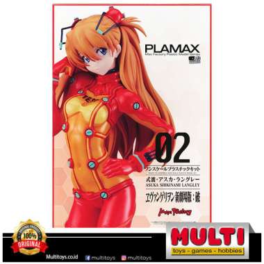 PLAMAX ASUKA SHIKINAMI LANGLEY 01345