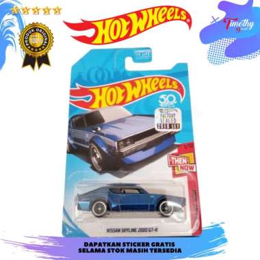 Hot Wheels Super Treasure Hunts Nissan Skyline 2000 GTR FS 2018