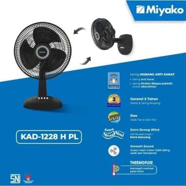 kipas miyako 12" KAD-1228 H PL / Kipas angin miyako 12 inci KAD1228HPL desk fan & wall fan 2ini1 / k