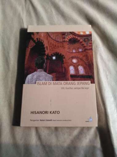 Islam di Mata Orang Jepang: Ulil, Gus Dur sampai Ba'asyir