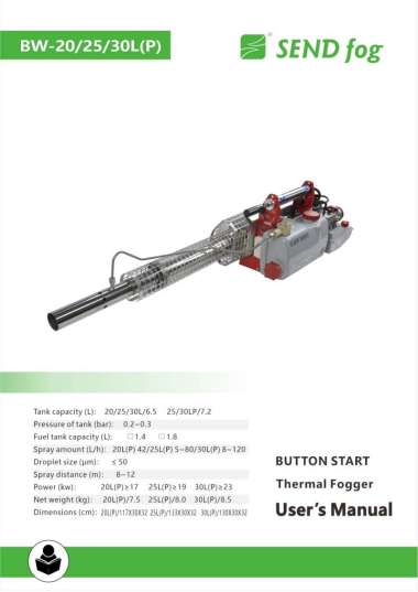 Alat Fogging Nyamuk, Mesin Fogging, Fogging Nyamuk, Send Fog BW-25L