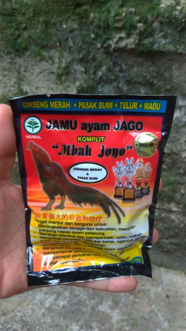 JAMU JOYO Jamu Ayam Jago Jamu Ayam Bangkok Petarung Doping Ayam