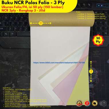 BUKU NCR POLOS KOSONG RANGKAP 3 PLY UKURAN F4 FOLIO PUTIH MERAH KUNING