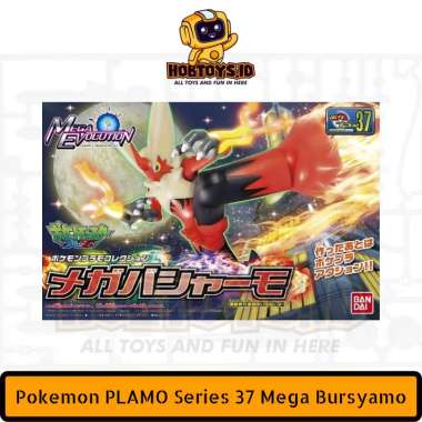 Pokemon Plamo Collection Select Series 37 Mega Bursyamo