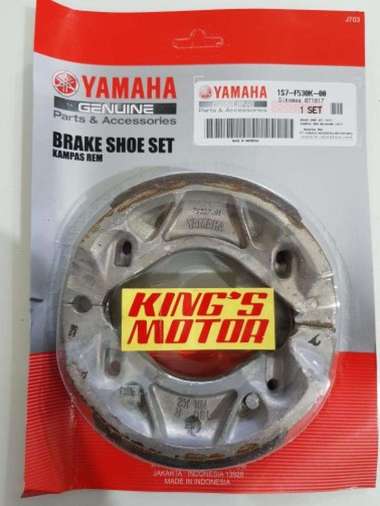 KAMPAS REM BELAKANG XEON RC XEON GT AEROX 125 XEON GT125 KARBU MIO J 1S7