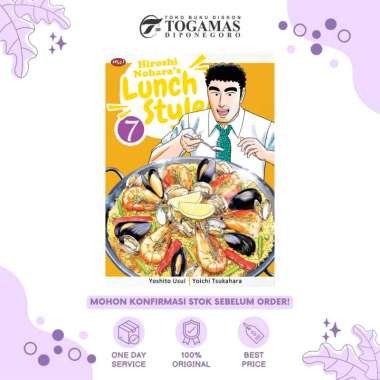 HIROSHI NOHARA`S LUNCH STYLE 05