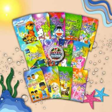 Amplop Angpao Lebaran Tema Kartun Ukuran Besar (1 Pack = Isi 10 Pcs) BTS