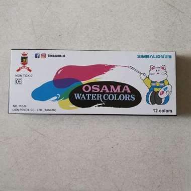 Cat air Osama Simbalion 110N 12w