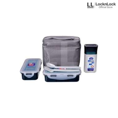 LOCK&LOCK Lunch Box Set (HPL758DG)